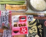 巻き簾なしで海苔巻き〜(o˘◡˘o)♡作り方1写真