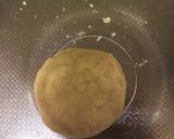 生おからのメープルクッキー作り方3写真