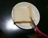 ベビーチーズで簡単！チーズトースト！作り方1写真