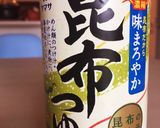 パッとできちゃう♡ほうれん草としらすあえ作り方3写真