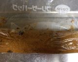 簡単サクサク胡麻きな粉ナッツクッキー作り方3写真