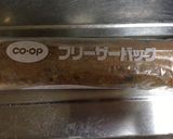 簡単サクサク胡麻きな粉ナッツクッキー作り方4写真