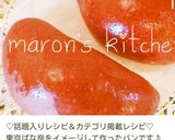 東京ばな奈♥バナナプリン味風デコロール作り方26写真
