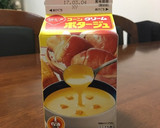 失敗なし！簡単 鶏肉とキノコのスープ煮作り方5写真