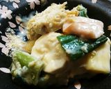 海老芋と深ねぎの豆乳グラタン作り方7写真