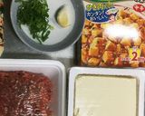 超楽々麻婆丼アンダー・ザ・チーズ作ります作り方1写真