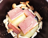 炊飯器で簡単♪ごろっと玉ねぎスープ作り方4写真