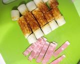 ちくわベーコン☆お弁当☆おつまみ☆こども作り方1写真