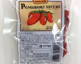 お手軽おつまみマフィン（ケーク・サレ）作り方10写真