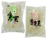 トマトジュ−スで超簡単♪ トマト寒天作り方1写真
