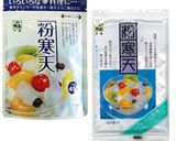 トマトジュ−スで超簡単♪ トマト寒天作り方6写真