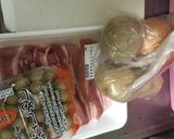 炊飯器肉じゃが夜露死苦作り方1写真