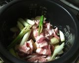炊飯器肉じゃが夜露死苦作り方2写真