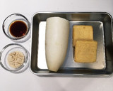 おばあちゃんの味♡大根の煮しめ作り方1写真