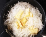 おばあちゃんの味♡大根の煮しめ作り方3写真