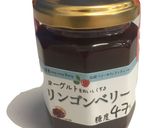リンゴンベリートースト作り方5写真