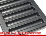 おさつスティック作り方19写真