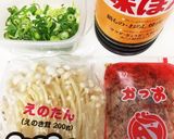 エノキのおかかポン酢あえ作り方1写真