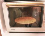 絶品☆ニューヨークチョコレートケーキ作り方1写真