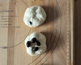 栗のせ白い黒豆ぱん作り方6写真