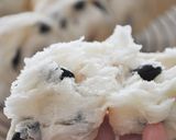 栗のせ白い黒豆ぱん作り方11写真