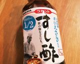糖質制限♪わかめの酢のもの作り方5写真