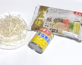 コーンバターもやしラーメン作り方1写真