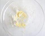 パイナップルケーキ　台湾土産　鳳梨酥作り方3写真