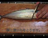 おウチで簡単・しめ鯖の作り方【動画あり】作り方1写真
