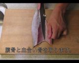 おウチで簡単・しめ鯖の作り方【動画あり】作り方8写真
