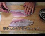 おウチで簡単・しめ鯖の作り方【動画あり】作り方9写真