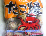おいしいおやつ♪揚げたこ焼きｗ作り方1写真