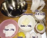 レモンのマドレーヌ作り方1写真