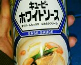 きのこグラタン♥作り方5写真