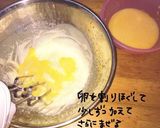 レモンのマドレーヌ作り方3写真