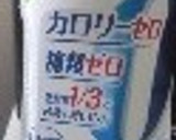 鶏皮と蒟蒻炒め。作り方9写真