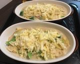 高野豆腐と野菜の豆乳グラタン作り方7写真