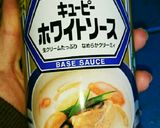 えびグラタン♥作り方3写真