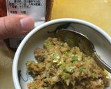 ちょっと贅沢とんこつラーメン作り方1写真