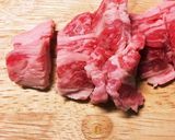 炊飯器で炊くだけ！牛肉のポカポカお粥作り方2写真
