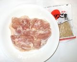 鶏もも肉の白ゴマ照り焼き♪簡単作り方1写真