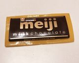 さくさく板チョコクッキー作り方2写真