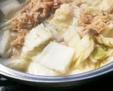 パリパリ食感 簡単☆時短 白菜のツナ煮♪作り方1写真