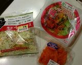 スモークサーモンときのこのサラダ作り方1写真