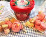 簡単可愛い♪メレンゲクッキーレモンティ味作り方21写真