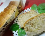 牛乳パックで簡単手軽バナナパウンドケーキ作り方6写真