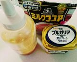 ドキンちゃんココアヨーグルト作り方1写真