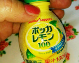 だしの旨みが美味しいもずく酢♥作り方4写真