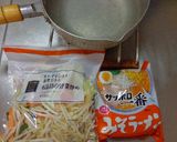 最速の野菜たっぷりインスタントラーメン作り方1写真