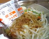 最速の野菜たっぷりインスタントラーメン作り方10写真